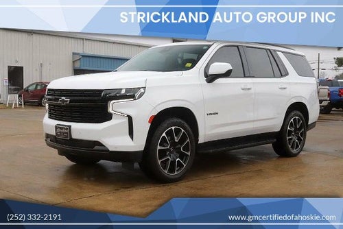 2023 Chevrolet Tahoe RST