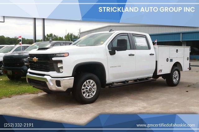 2026 Chevrolet Silverado 2500 HD WT