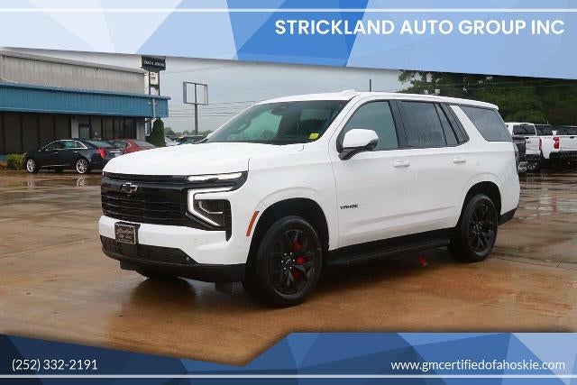 2026 Chevrolet Tahoe RST